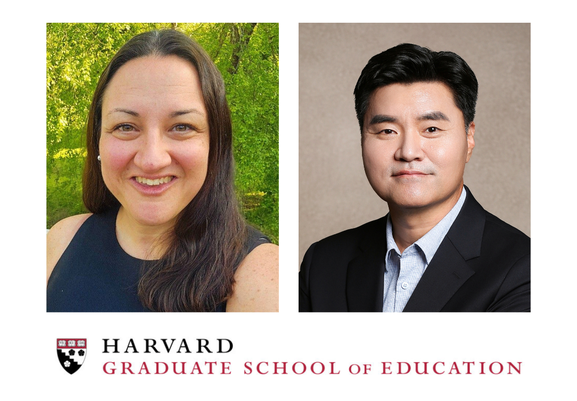 Two people are shown in separate photos. The first (Holly Curtsinger) is smiling outdoors with a background of green foliage. The second person (Dr. Yong Joon Park) is in a formal headshot against a neutral background. The image includes the logo and name of the Harvard Graduate School of Education at the bottom.