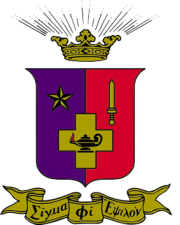 Sigma Phi Epsilon emblem